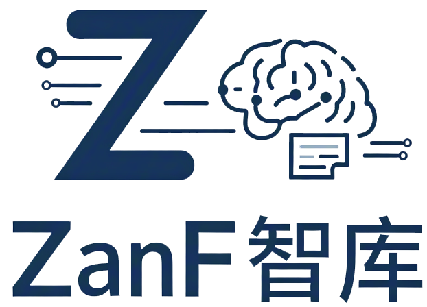 藏锋智库